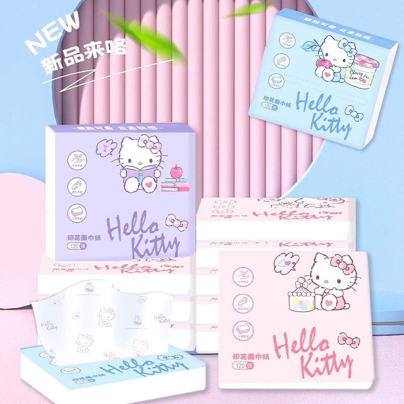 Travel Accessories Wholesale - Новые салфетки Hello Kitty в упаковке