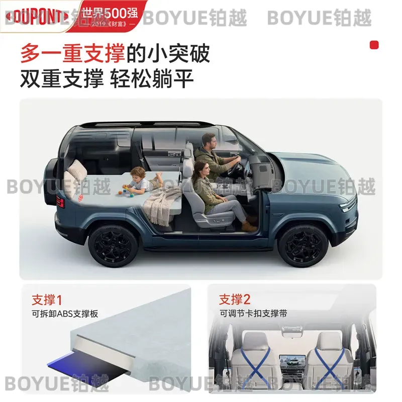 Travel Accessories Comfort - Матрас автомобильный титановый с леопардовым принтом