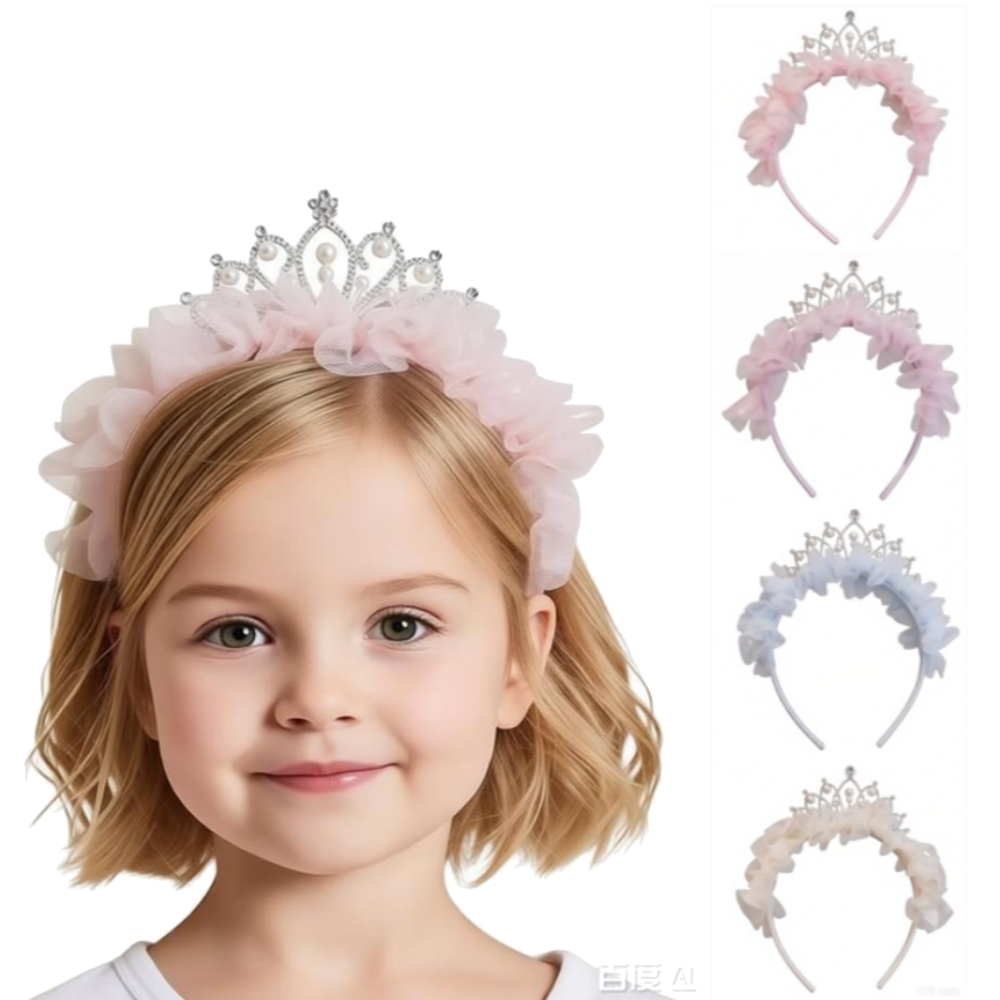 Travel Accessories For 6 Year Old - 1 шт./4 шт. Милая повязка на