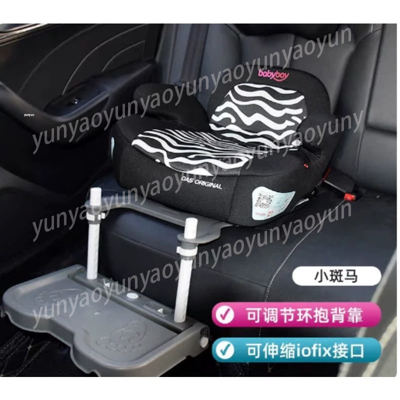 Travel Accessories Comfort - Портативная складная подставка для ног для
