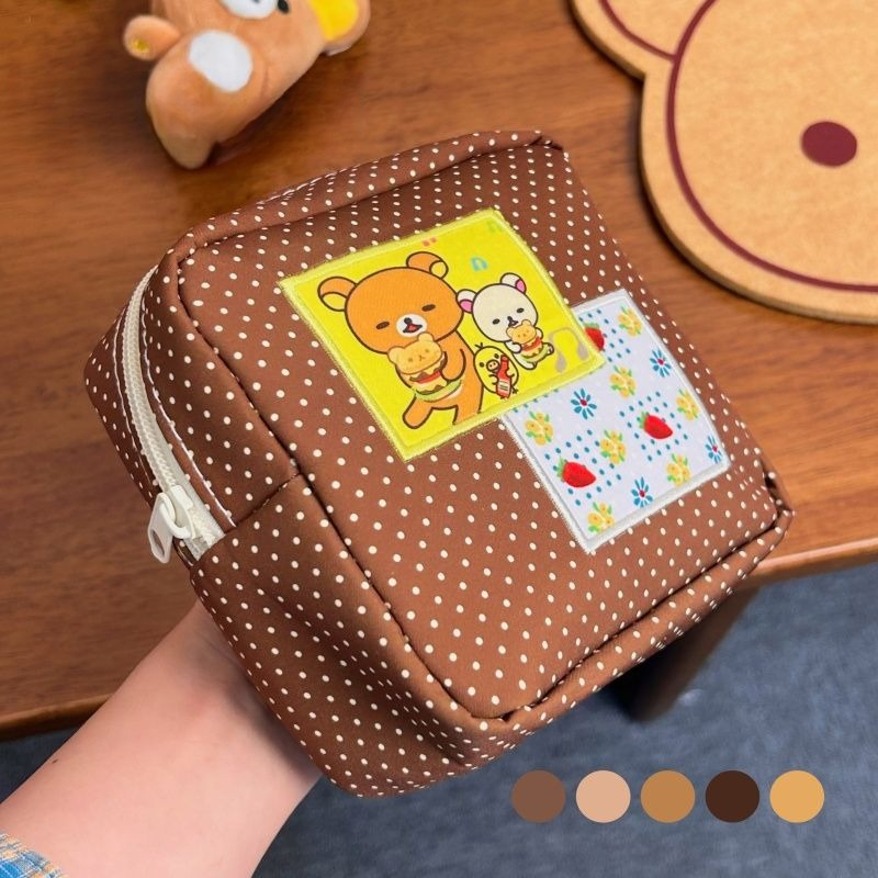 Travel Accessories Toiletries - Косметичка Kawaii Rilakkuma с коричневым принтом