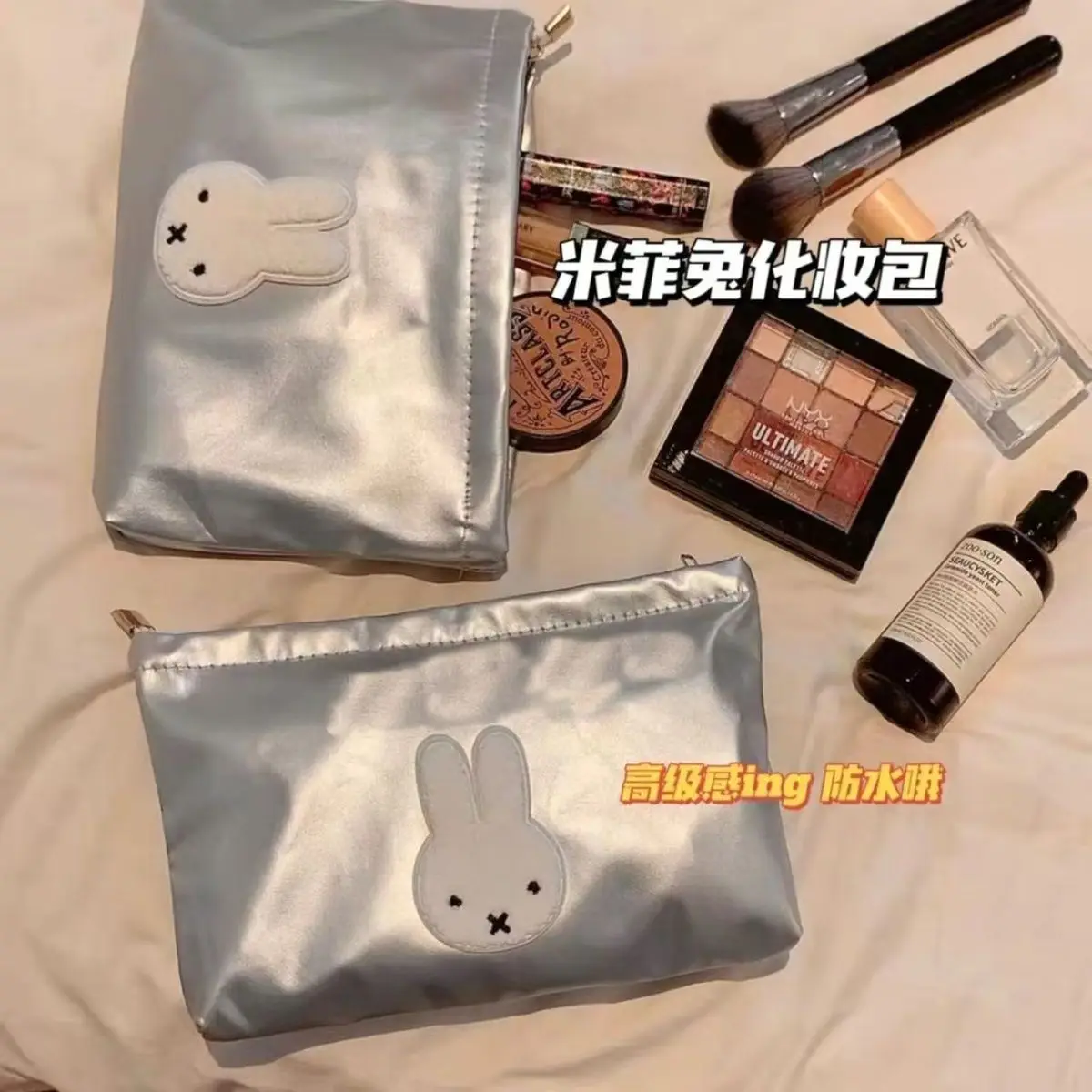 Косметичка с изображением Мифф – обзор и цена Travel Accessories Toiletries
