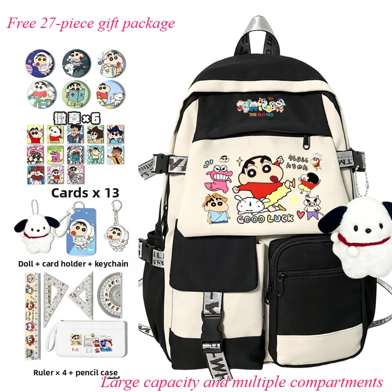 Милый школьный рюкзак с изобра – обзор и цена Travel Accessories Wholesale
