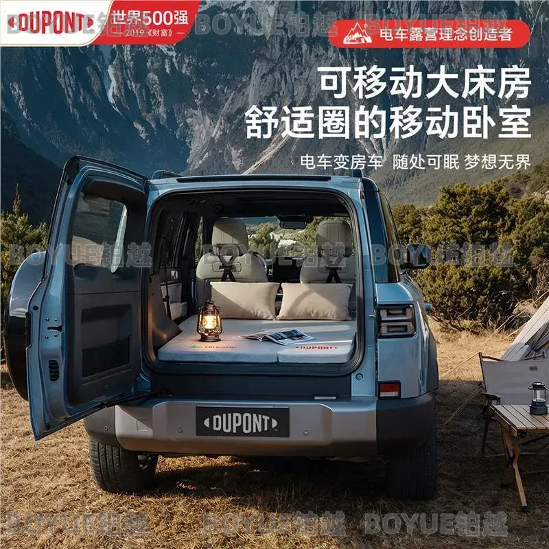 Матрас автомобильный титановый – обзор и цена Travel Accessories Comfort